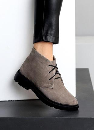 Черевики жіночі капучино замшеві