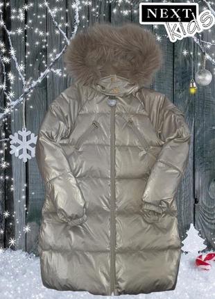 Зимова куртка  next (140см/10р.)