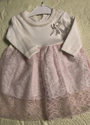 Платье праздничное