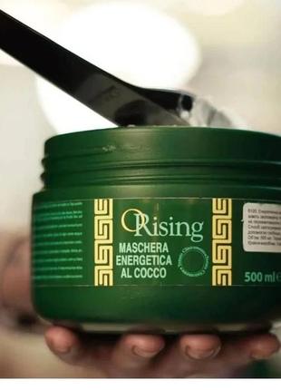 Маска для сухих волос с кокосовым маслом orising cocco