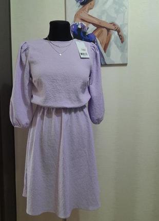 Элегантное платье