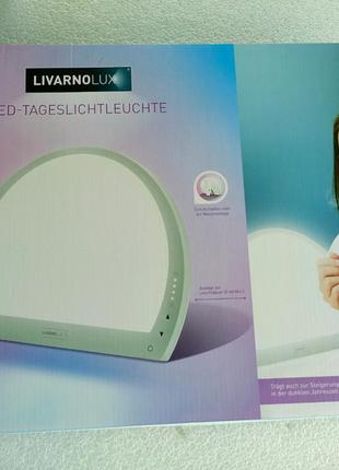 Світильник світлодіодний livarno lux