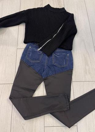 Круті стильні штани, 👖 2