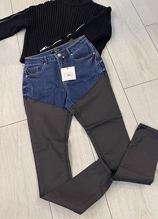 Круті стильні штани, 👖 4
