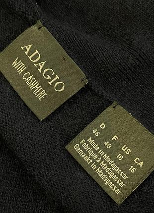 Кашеміровий кардиган adagio💙 2