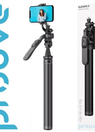 Трипод proove elevate x selfie stick (2055 mm),штатив для телефона черный, селфи палка, держатель для телефона