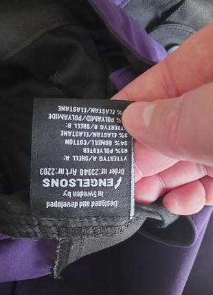 Engelsons штаны треккинговые размер xxl