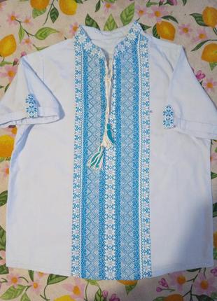 Вишиванка