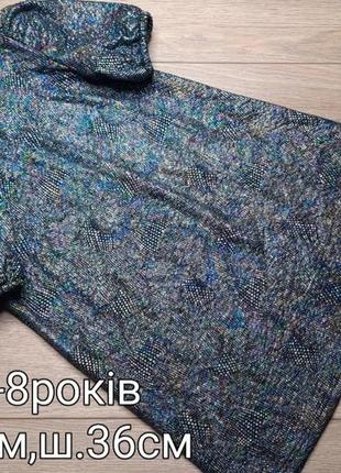 Сукня 7-8років