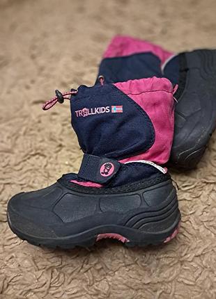 Зимові дутики 27 р