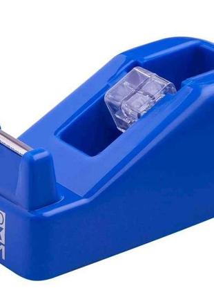 Диспенсер для канцелярського скотчу, синій bm.7451-02 тм buromax
