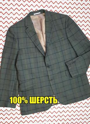 😉1+1=3** шикарний вовняний чоловічий піджак в клітинку хакі chester barrle, розмір 50 - 52