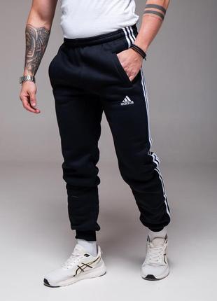 Утепленные мужские спортивные штаны adidas синие на манжете