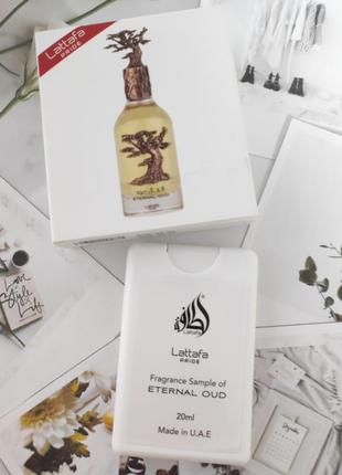 Парфумована вода унісекс 20 мл lattafa pride eternal oud