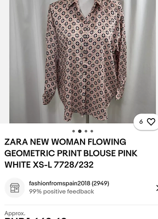 Сорочка блуза блузка zara s m