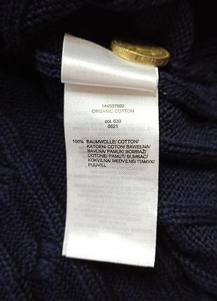 Свитер mcneal крупной вязки с узорами organic cotton