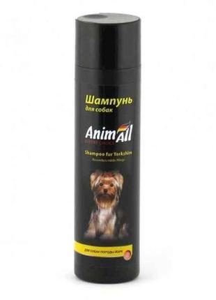 Шампунь 250мл для собак породи йоркширський терєр арт.8523 тм animall