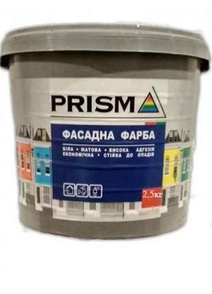 Фарба фасадна 1,2кг білий тм prisma