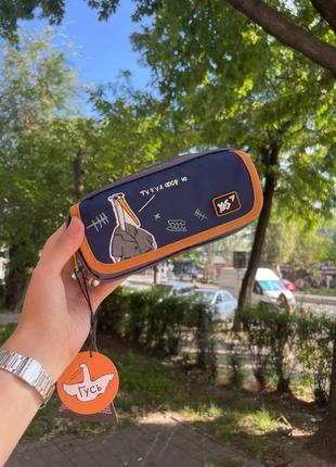 Пенал м'який yes 2 відділення ph-1-2 гусь