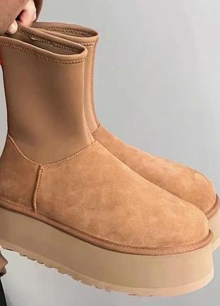 Ugg classic dipper