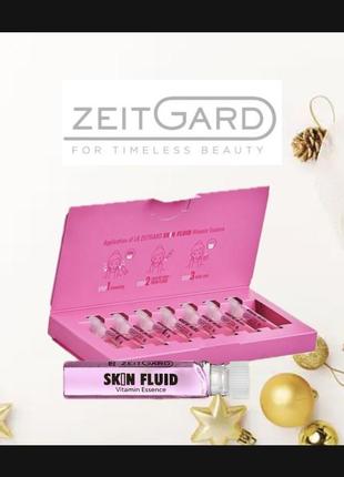 Витаминные ампулы для лица lr zeitgard skin fluid сыворотка