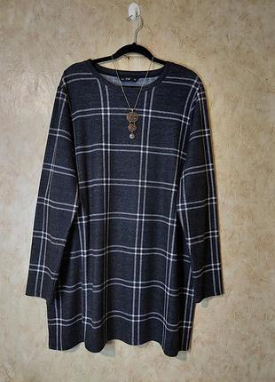 Удлинённая кофточка