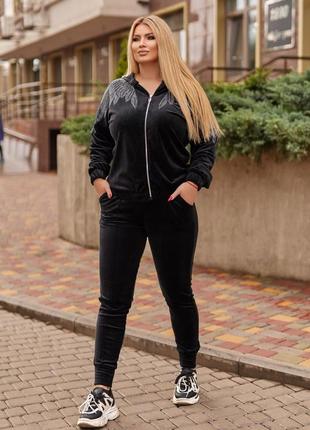 Спортивный велюровый костюм misis shine