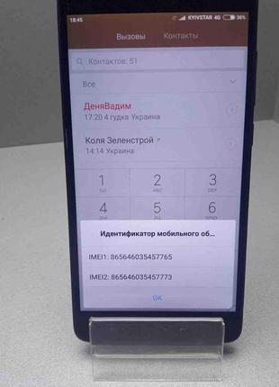 Мобильный телефон смартфон б/у xiaomi redmi note 4 3/32gb