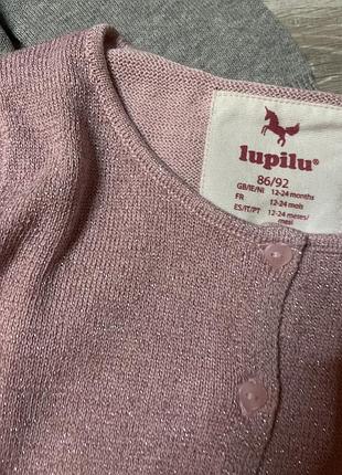 Кардиганы 86-92 рост2 фото