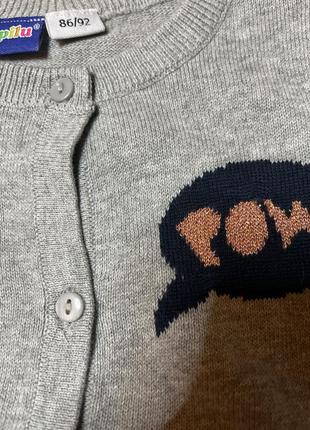 Кардиганы 86-92 рост3 фото