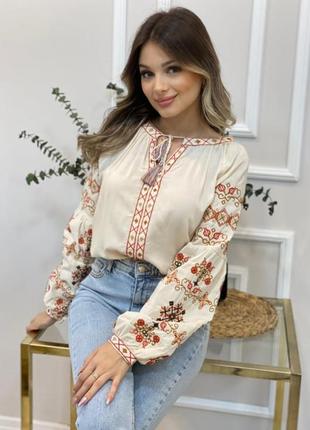Кремова вишиванка