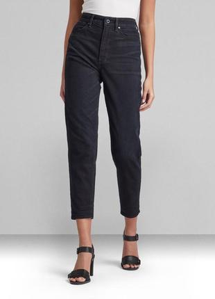 G-star g-star janeh ultra high mom ankle levi’s