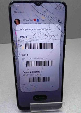 Мобільний телефон смартфон б/у realme c25y 4/128gb