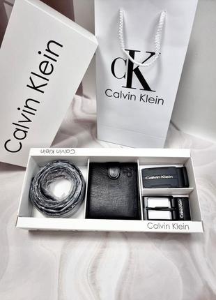 Набор ремень и пряжки и кошелёк calvin klein