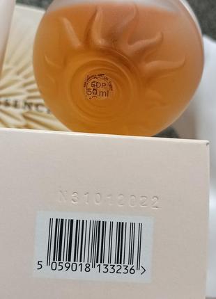 Жіночий парфумерно-косметичний набір avon incandessence (аромат, лосьйон)2 фото