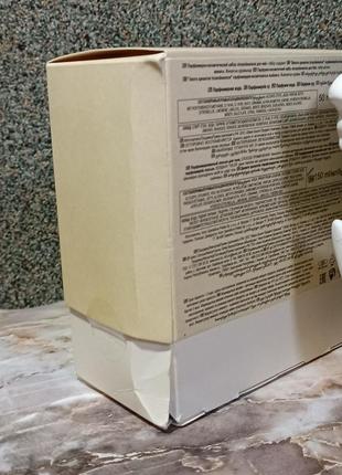 Жіночий парфумерно-косметичний набір avon incandessence (аромат, лосьйон)5 фото