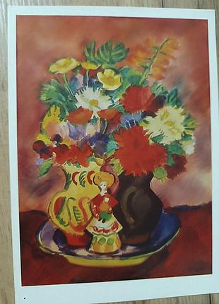 Открытка винтаж актуально