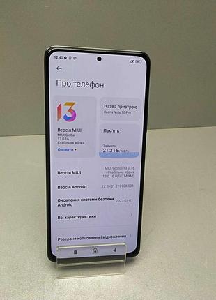 Мобильный телефон смартфон б/у xiaomi redmi note 10 pro 6/128gb