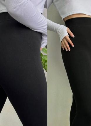 Бесшовные лосины на меху италия