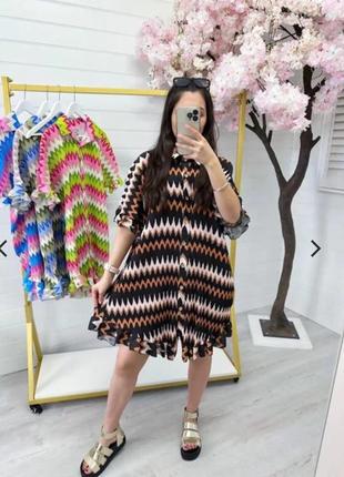 Асиметричне з воланами плаття 👗 туніка великого розміру