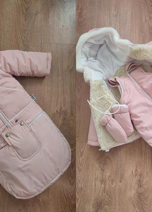 Бесплатная доставка!комбинезон-конверт, трансформер, набор, костюм зимний,пудра, розовый, зима, на девочку бесплатная доставка