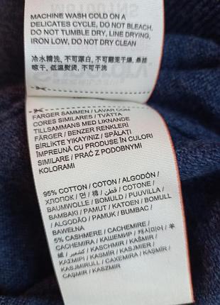 Чоловічий светер superdry склад котон кашемір синього кольору розмір м10 фото