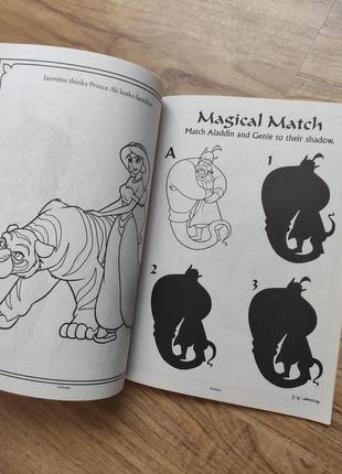 Дитячі ігри завдання в розмальовці disney принцеса жасмін аладін activity & colouring book usa англі