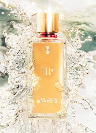 Parfum amouage lilac love