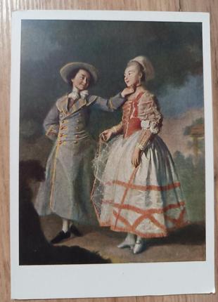 Открытка винтаж актуально