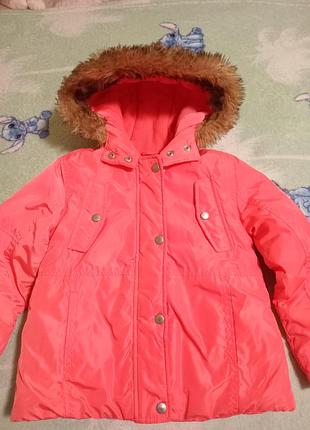 Зимова куртка