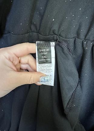 Shein вечерняя 4