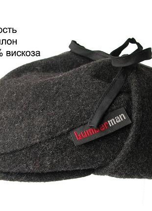Картуз із вухами, кепка-пальбана шерсть р.s/55/56 canda нідерланди