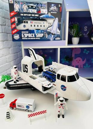 🛩️космический шаттл🚀