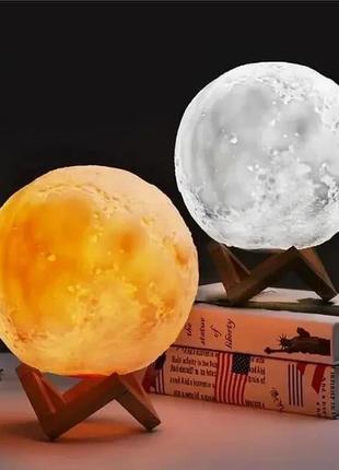 Настільний світильник місяць magic 3d moon light від акумулятора